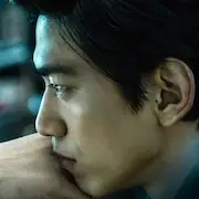 La méchante-Sung Joon.webp
