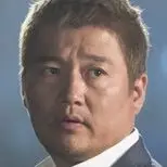 Chaleureux et confortable-Choi Jae-Sung.webp