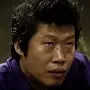 Der Unust-Yu Hae-Jin.webp
