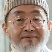 Chip In-Nam Moon-Chul.webp