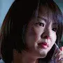 El mundo de Kanako-Asuka Kurosawa.webp