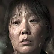 L'ottava notte-Ko Seo Hee.webp