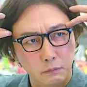 Backstreet Rookie-Tak Jae Hoon.webp