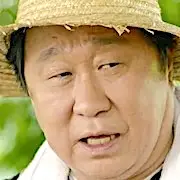 Backstreet Rookie-Lim Ha-Ryong.webp