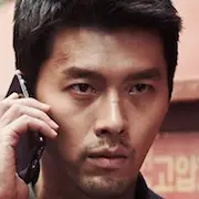 Atribuição Confidencial-Hyun-Bin.webp