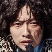 Atribuição Confidencial-Lee Dong-Hwi.webp