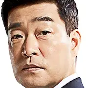 Le bon détective-Son Hyun-Joo.webp