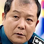 Le bon détective-Park Kyung-Geun.webp