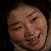 Mein erster Kunde-Ko Su-Hee.webp