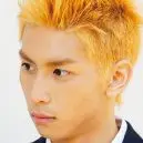 Diga eu te amo-Tomohiro Ichikawa.webp