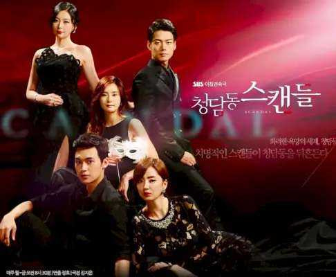 Scandale de Cheongdamdong