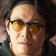 Exreme Job-Oh Jung-Se.webp