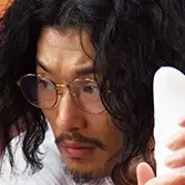 Pés de Fumikos-Yasushi Fuchikami.webp