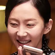 Estranhos íntimos-Yum Jung-Ah.webp