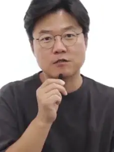 Na Young Seok (1976)