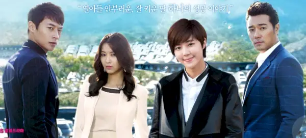 Eine gut erzogene Tochter