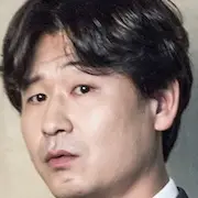 Famille forte 2017-Park Hyuk-Kwon.webp