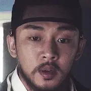 El Trono-Yoo Ah-In.webp