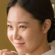 Sii con te-KM-Kong Hyo-Jin.webp