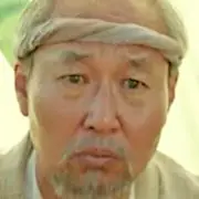 M. Sunshine-Kim Ik-Tae.webp