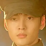 Kim Min Jae