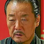 M. Sunshine-Hakuryu.webp