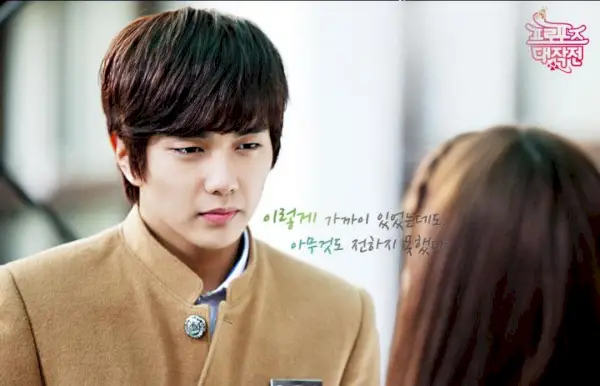 Operation Love-01.webp