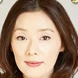 Vampiro Apaixonado-Nene Otsuka.webp