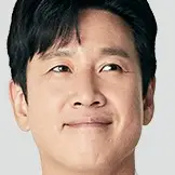 Tagebuch eines Staatsanwalts – Lee Sun-Kyun.webp