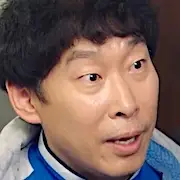 Tagebuch eines Staatsanwalts-Kong Yoo-Seok.webp