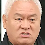 Tagebuch eines Staatsanwalts-Ko In-Beom.webp