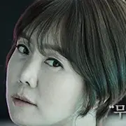 Duell (Koreanisches Drama)-Kim Jung-Eun.webp