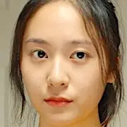 Krystal