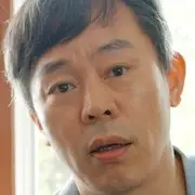 Plus qu'une famille-Choi Duk-Moon.webp