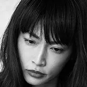 Hikari-2017-Kyoko Hasegawa.webp