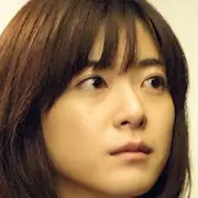 La belleza interior-Juri Ueno.webp