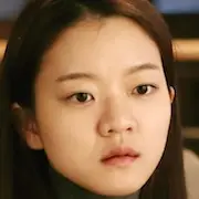 La belleza interior-Ko Ah-Sung.webp