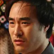 La belleza interior-Bae Sung-Woo.webp