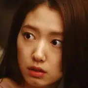 La belleza interior-Park Shin-Hye.webp