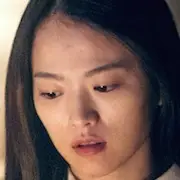 La belleza interior-Chun Woo-Hee.webp