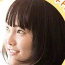 Mischievous Kiss The Movie- High School-Atsuki Tomori.webp