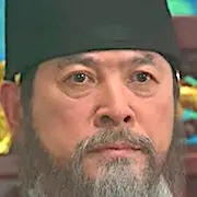 El afecto del rey-Nam Kyung Eup1.webp