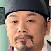 El afecto del rey-Kim In Kwon.webp