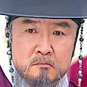 El Afecto del Rey-Son Jong Hak.webp