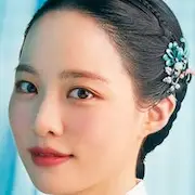 El afecto del rey-Bae Yoon-Kyoung.webp