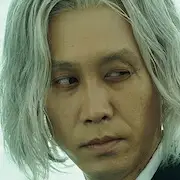 Tokyo Ghoul-Yo Oizumi.webp