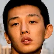 Burning-Yoo Ah-In.webp