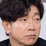 Ele é Psicométrico-Park Chul-Min.webp