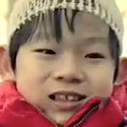 Ele é psicométrico-Kim Tae-Yul.webp