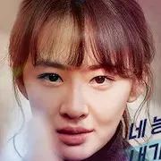 Ele é psicométrico-Kim Da-Som.webp